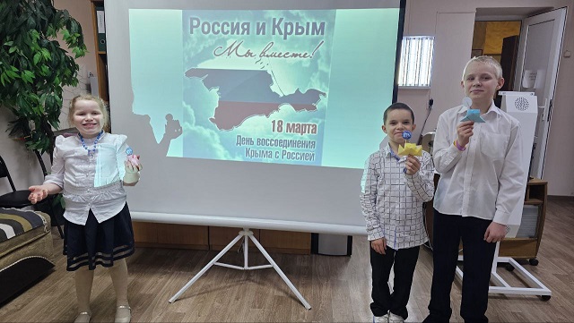 photo 2025-03-19 12-33-33
